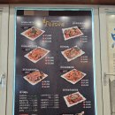 대동갈비 | 부산 강서구 대저 생태공원근처맛집 김해 황금코다리 대저대동점