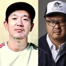 펑키타운 이미지