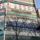 파리바게트만수 | 만수동 필라테스 ‘호호필라테스 만수점’ 다이어트와 군살제거에 최고!