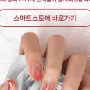 뷰네일 이미지