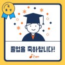 계성유치원 이미지