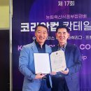 영진식품 이미지