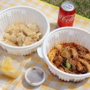 광주 꿔바로우 맛집 선운지구 화궁방마라탕 피크닉