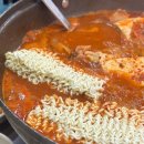 생고기김치찌개 이미지