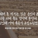 다온-GS