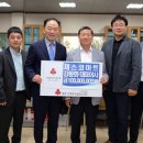 온정마트