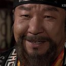 대장군 - 파주시 사임당로 870 | 대장군
