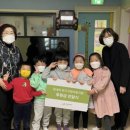 왕자와공주꿈동산어린이집 이미지