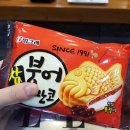 바이엘미용실 이미지