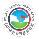 골프파크 이미지