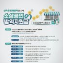 1.2.3 노래연습장 이미지
