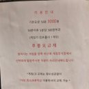 대한민국 플스방 이미지