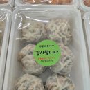 코끼리만두 이미지