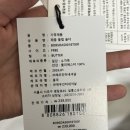 한지민 가방 브랜드 오스트카카 페블 플랩 숄더 버터 봄가방 추천 내돈내산 솔직 후기