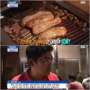 대창 이미지