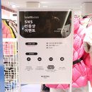 듀베티카현대판교 | 듀베티카 (DUVETICA) 숏패딩 보러 압구정 갤러리아 백화점 팝업 방문!