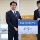 ㈜동양 이미지