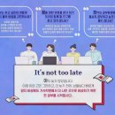 여학생비상에듀기숙학원 | 양지비상에듀기숙학원과 안성기숙학원, 여학생을 위한 최적의 선택