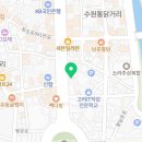 본초카페 가빈갤러리