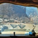 어답산 어슬렁빌리지 이미지