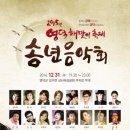 해맞이팬션 이미지