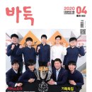 한국장식 - 서구 화운로303번길 20 | 한국장식
