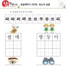 실버노래연습장 이미지