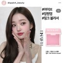 우리코스메틱 이미지