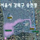 신애탕 이미지