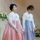 학장로 | 주례 모란한복 본식 혼주한복 후기