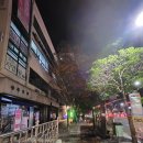 고든지압원 | 부산마사지샵 고든지압원 방문 후기