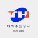 천연애현풍점