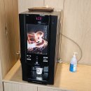 24시 뼈다귀감자탕 건너편(2) 이미지