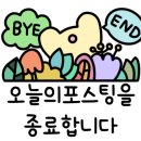 청코스메틱 이미지