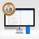 ㈜동아기업 이미지