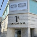 프로미월드 청주 상당점 | 청주결혼반지 준비, 프로포즈 다이아반지까지 끝낸 후기