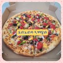 미국 도미노 피자 라지 가격 9.99달러 할인 행사, 뉴욕 스타일 피자