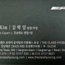 강남대로D 이미지