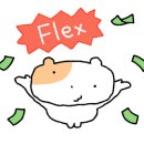 원조일품국수 이미지