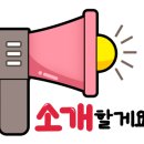 군산금빛초등학교 이미지