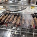 양금양꼬치