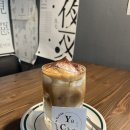 야차식당 이미지