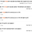 디비이엔지 이미지