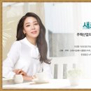 인천서희학교 이미지