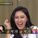 재림숯불갈비 이미지