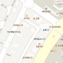 파마시아마리약국 이미지