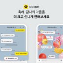 뿌리길 이미지