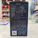 에이치미르 이미지
