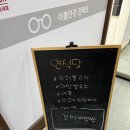 연식당 이미지