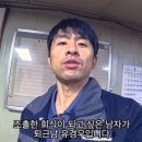 이씨공장 이미지
